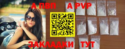гашиш Моздок