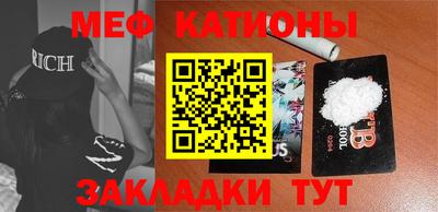 кокаин колумбия Можайск