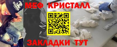 гашишное масло Можга