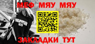 COCAINE Малгобек