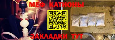 гашиш Моздок