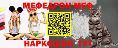 кокаин колумбия Можайск
