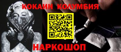 гашиш Моздок