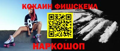 гашиш Моздок