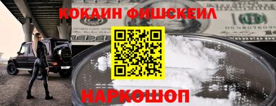 гашиш Моздок