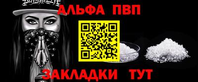 COCAINE Малгобек