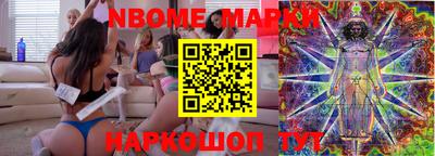 гашиш Моздок