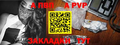 гашишное масло Можга