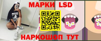 гашишное масло Можга