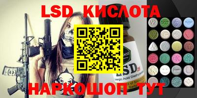 гашиш Моздок