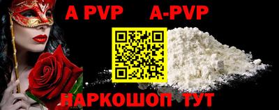 круглые Малоярославец
