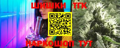кокаин колумбия Можайск