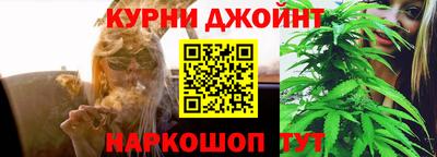 гашиш Моздок