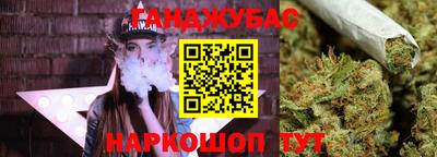 кокаин колумбия Можайск