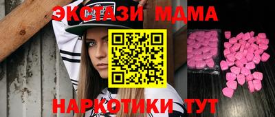 гашиш Моздок