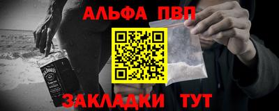 кокаин колумбия Можайск