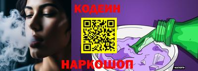 круглые Малоярославец
