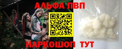 кокаин колумбия Можайск