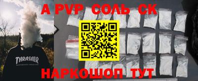 гашиш Моздок