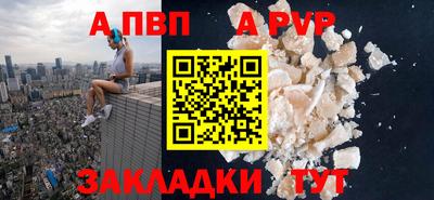 гашиш Моздок
