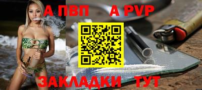 круглые Малоярославец