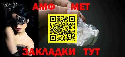 круглые Малоярославец