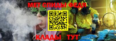гашиш Моздок