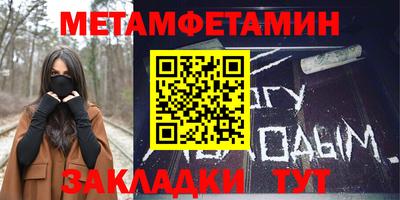 гашишное масло Можга