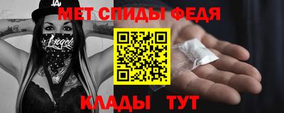 гашиш Моздок