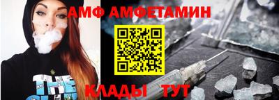 кокаин колумбия Можайск