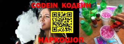 гашишное масло Можга