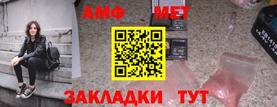 кокаин колумбия Можайск