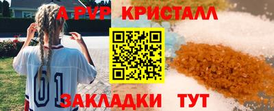 кокаин колумбия Можайск