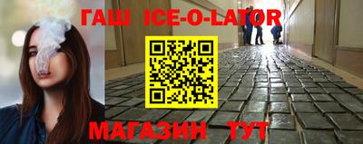кокаин колумбия Можайск