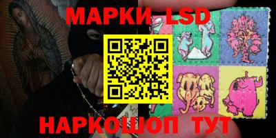 гашишное масло Можга