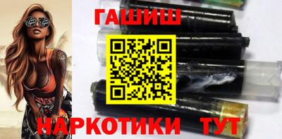 кокаин колумбия Можайск