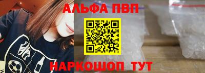 гашишное масло Можга
