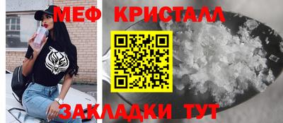 гашиш Моздок