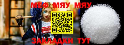 гашиш Моздок